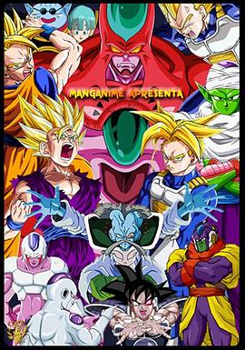 在线天堂中文字幕_亚洲最大成人av